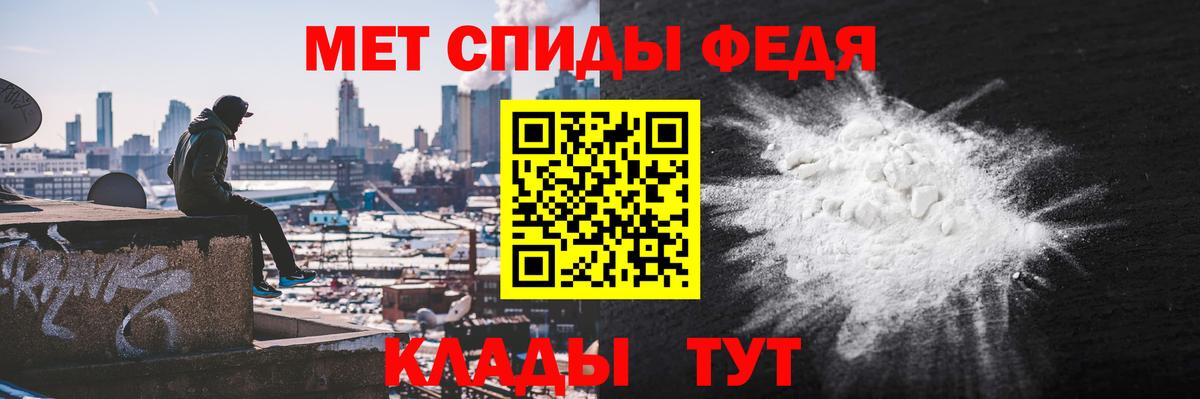 COCAIN Кингисепп
