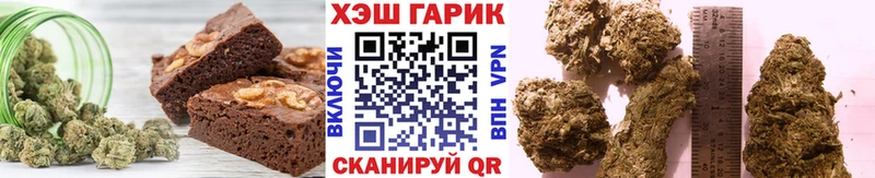 Cannafood конопля  наркотики  Кингисепп 