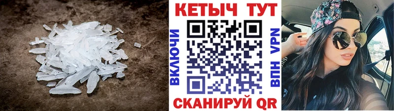 КЕТАМИН VHQ Кингисепп