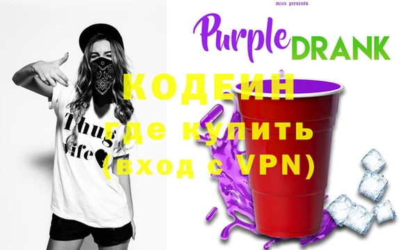 кокаин перу Карталы
