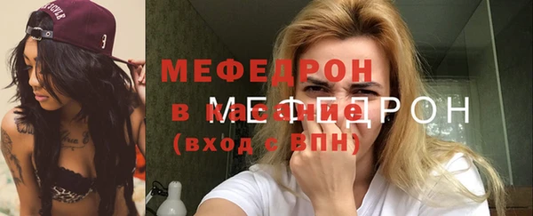 дистиллят марихуана Каменногорск