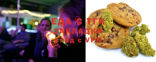 гашиш Инсар