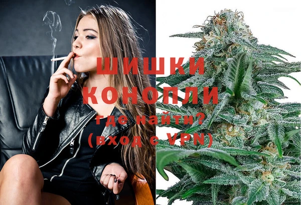 гашиш Инсар
