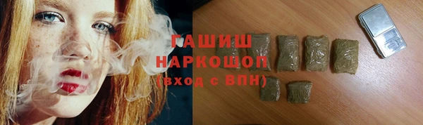 дживик Иннополис