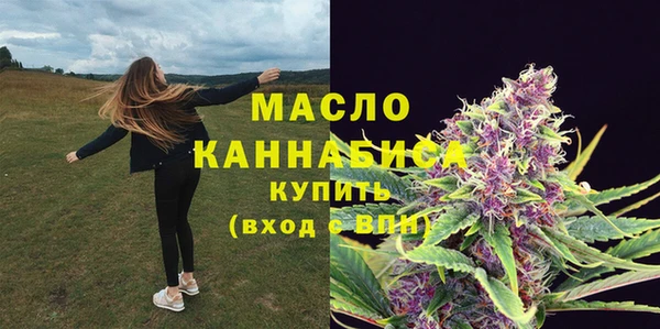 гашик Каменск-Шахтинский