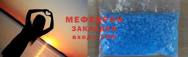 дистиллят марихуана Каменногорск