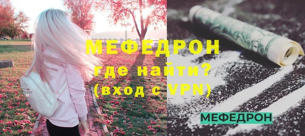 кокаин Инта