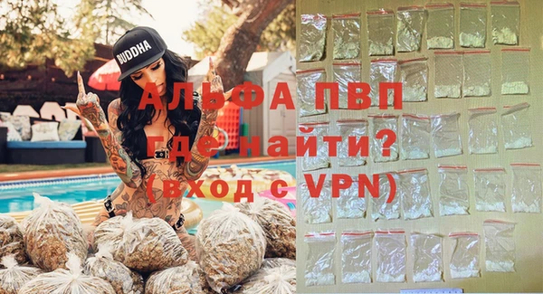 гашик Каменск-Шахтинский