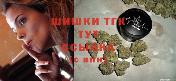 кокаин перу Карталы