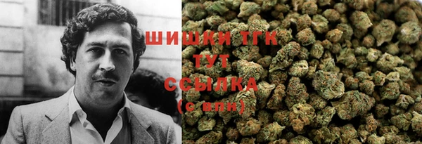 кокаин Инта
