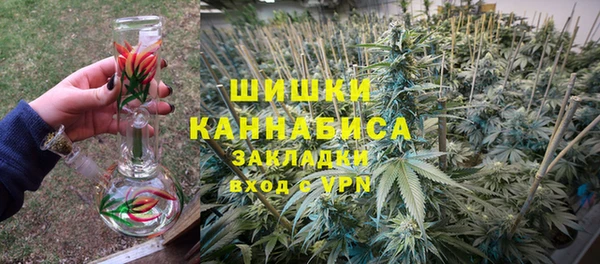 гашиш Инсар