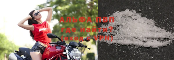 дистиллят марихуана Каменногорск