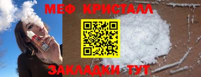 тгк Гатчина