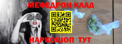 тгк Гатчина