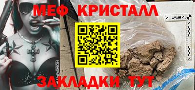 тгк Гатчина