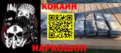 первитин Гай