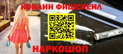 тгк Гатчина