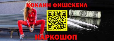 тгк Гатчина