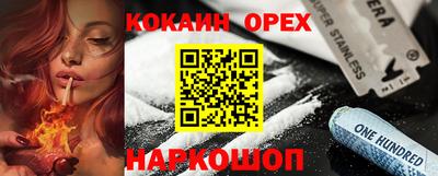 тгк Гатчина