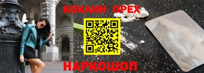 марки lsd Гагарин