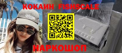 тгк Гатчина