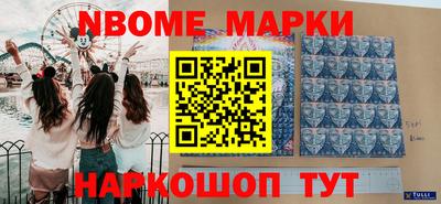 марки lsd Гагарин