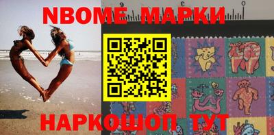 марки lsd Гагарин