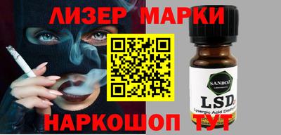 первитин Гай