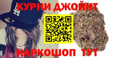 марки lsd Гагарин