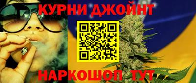 марки lsd Гагарин