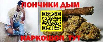 тгк Гатчина
