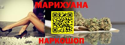 тгк Гатчина