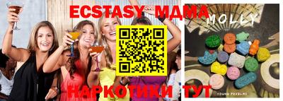 марки lsd Гагарин