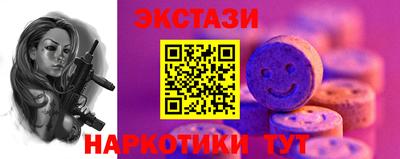 марки lsd Гагарин