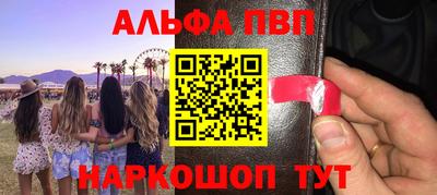 тгк Гатчина