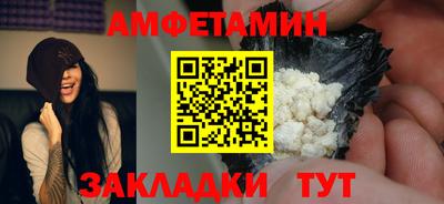 тгк Гатчина