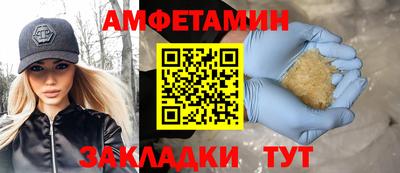 тгк Гатчина