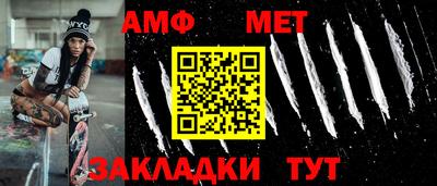 тгк Гатчина