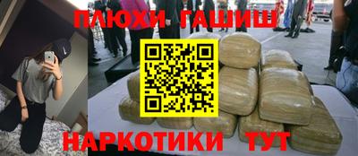 первитин Гай