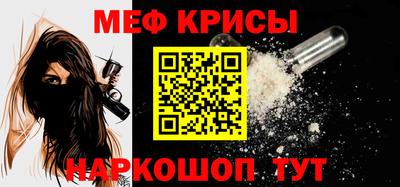 марки lsd Гагарин